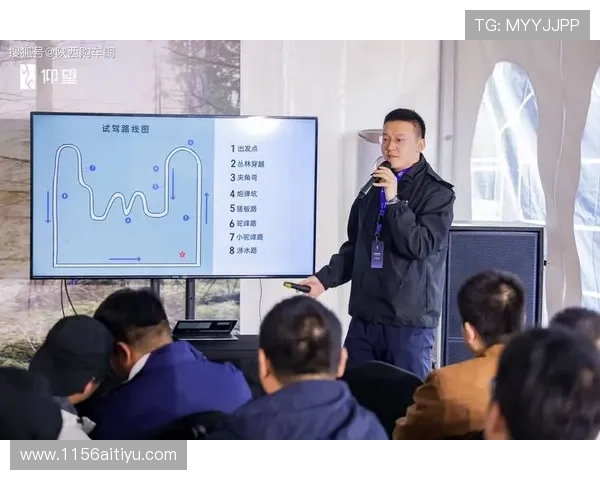 深入解析u8国际平台的功能与优势